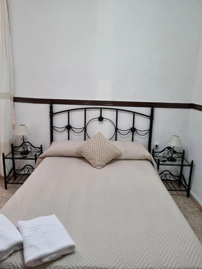 Pension Javier Seville Guest house