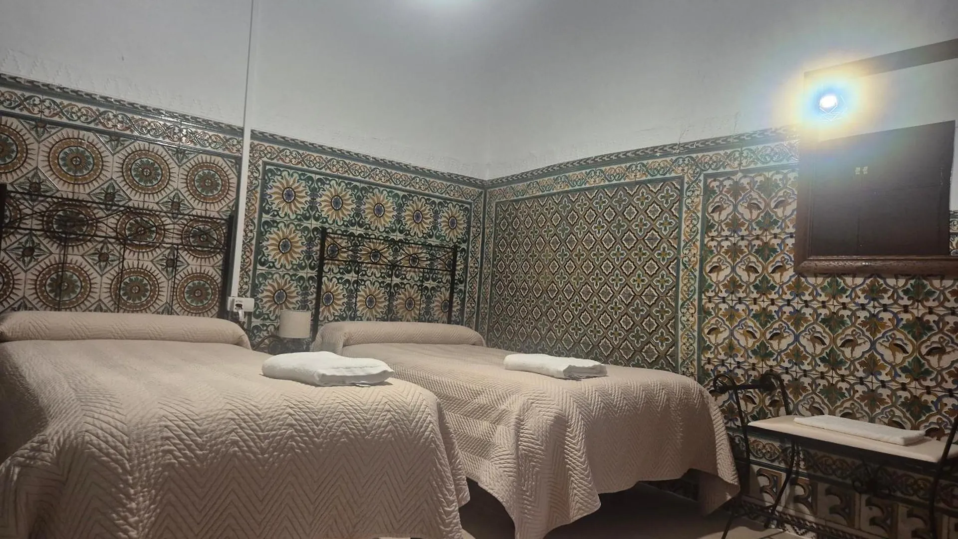 Guest house Pension Javier Seville