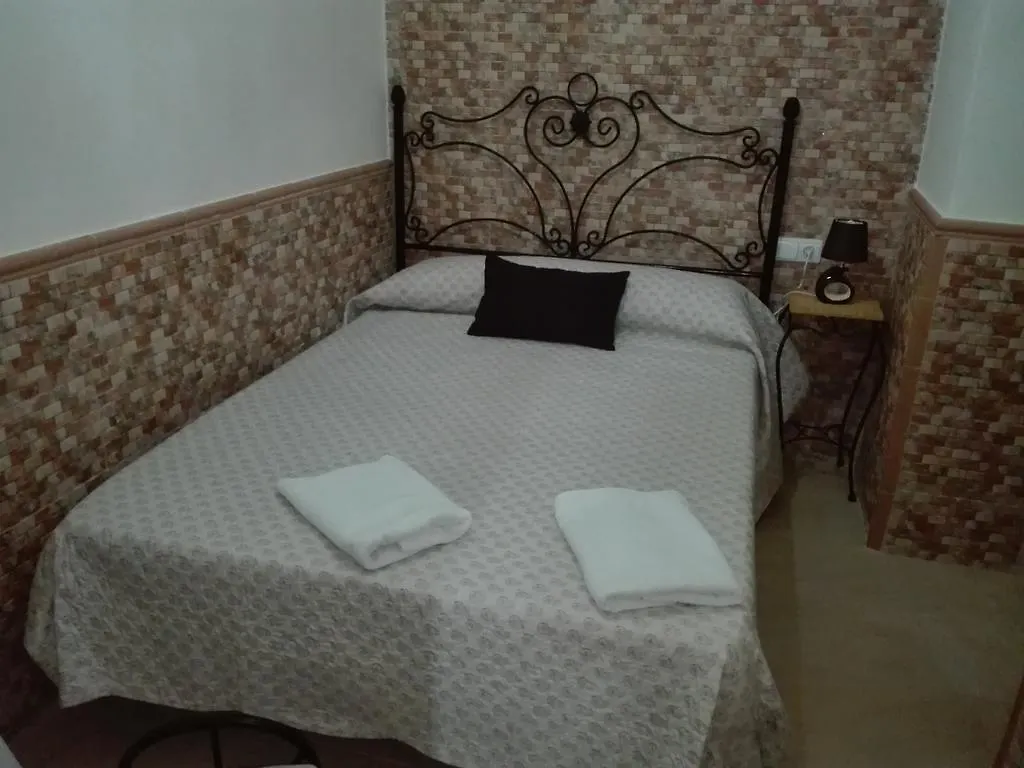 Pension Javier Seville 0*,  Spain
