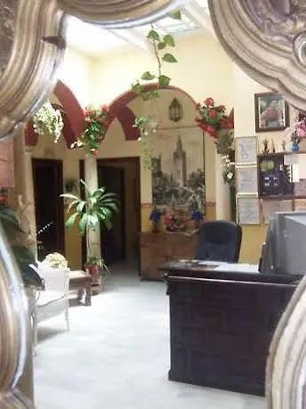 Pension Javier Seville Guest house