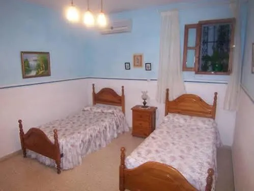Pension Javier Sevilla Gasthof