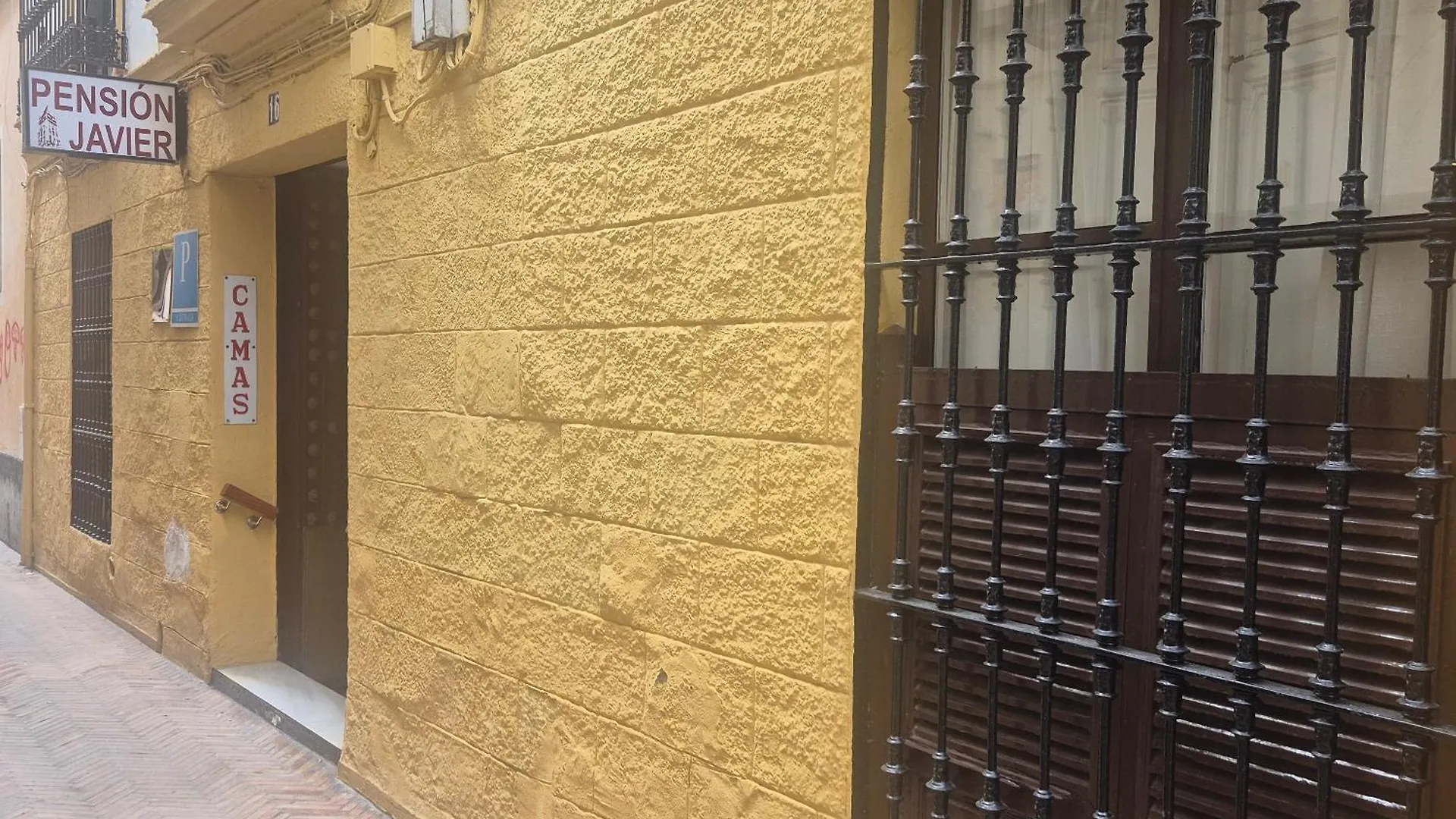 Pension Javier إشبيلية إسبانيا
