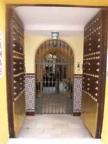Pension Javier Sevilla 0*,  Spanien