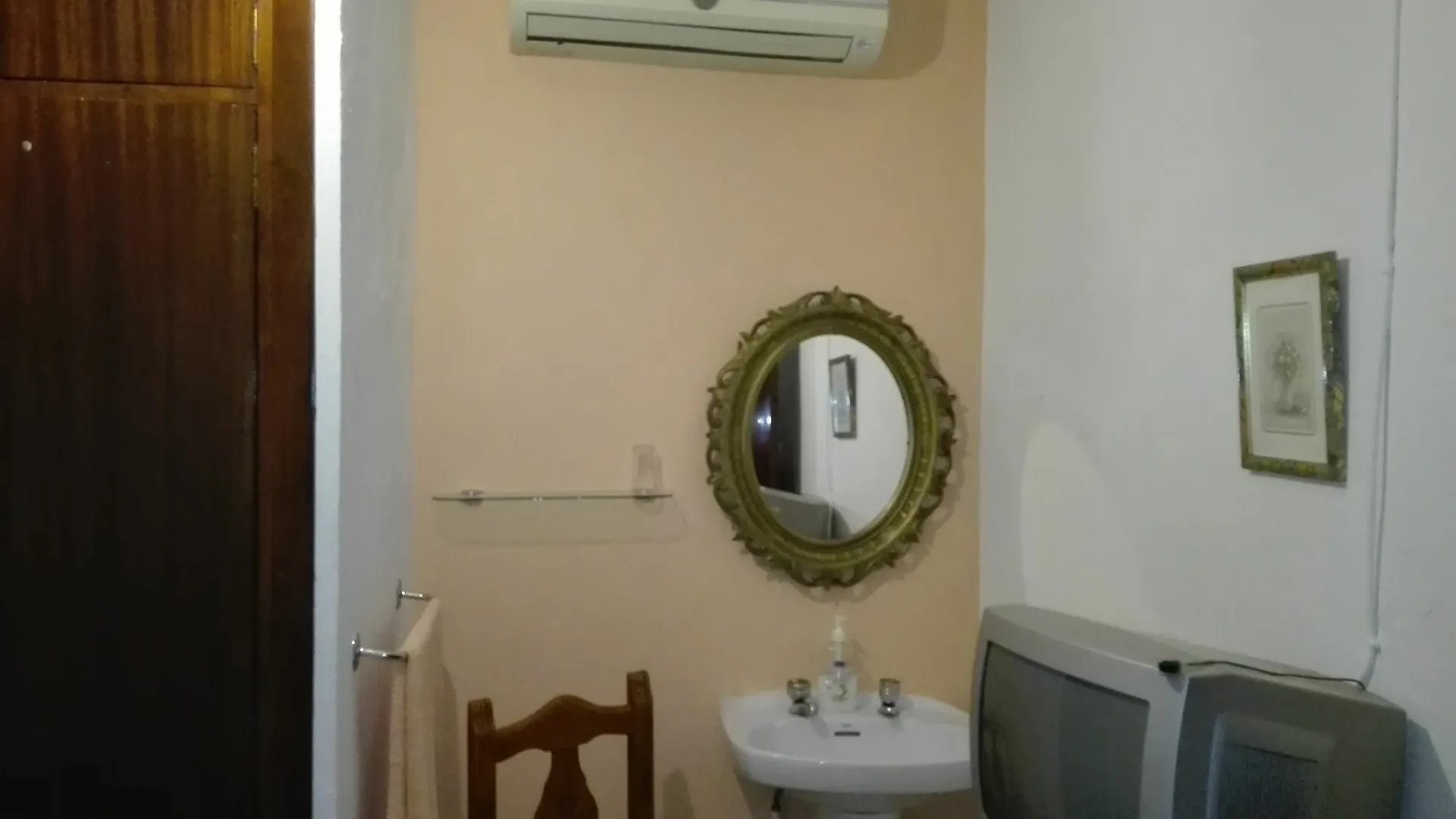 Pension Javier Seville Guest house